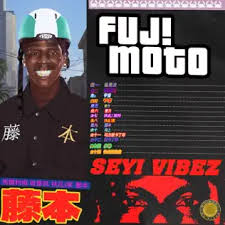 HOW ARE YOU cover art